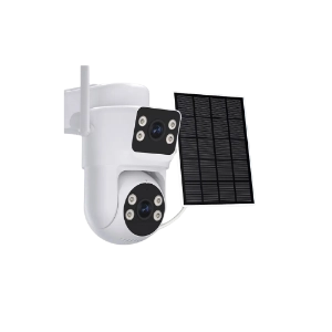 PTZ-IP-Kamera