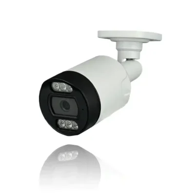 8Mp_basic_bullet_weiss_x1_neu